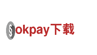 okpay下载——独具特色的观光旅游企业